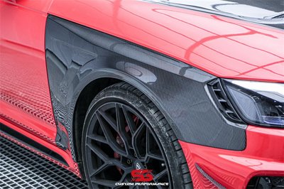 新款奧迪RS4 B9.5改裝小包圍AE碳纖維前下巴風刀后唇葉子板引擎蓋尾翼 /請議價