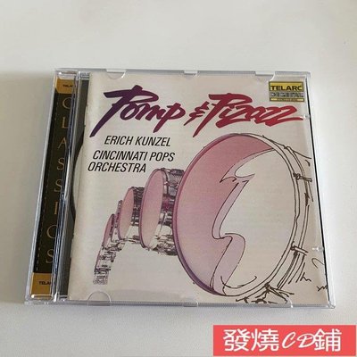 發燒CD 華麗威猛的進行曲 孔澤爾 TELARC POMP PIZAZZ  正版CD