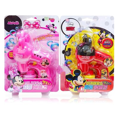 【音樂泡泡機】迪士尼正版授權 米妮/米奇音樂泡泡槍 自動泡泡機音樂泡泡槍玩具 兒童生日禮物$380《寶貝妞》