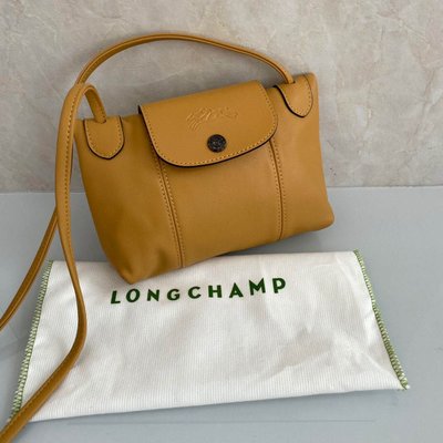 現貨新色 法國Longchamp 1061小羊皮輕便手提斜挎包/郵差包*蜜糖色明星同款熱銷