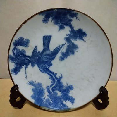 百年古董 日本古文物 超大型 青花 瓷盤
