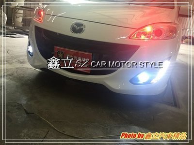 ※ 鑫立汽車精品 ※ HID 55W安定器全套組合 燈砲組合H7 H11 H3 H4 H1 9005 9006 881