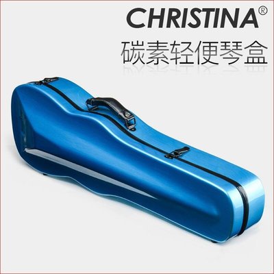 【臺灣優質樂器】小提琴琴盒 VB27-44 藍色小提琴盒子 玻璃鋼碳纖維 44尺寸