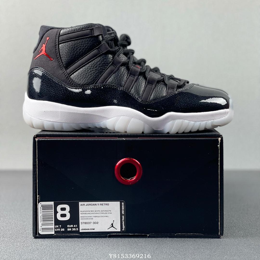 Air Jordan 11 