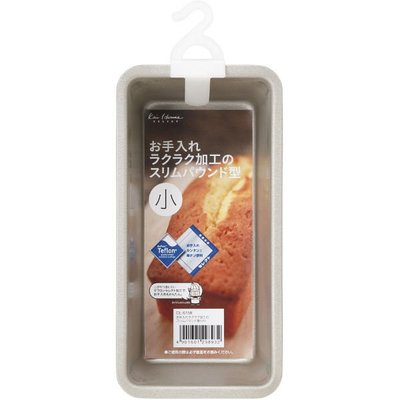 日本 貝印不沾磅蛋糕模(小) DL-6158 KAI