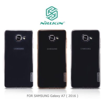 --庫米--NILLKIN Samsung Galaxy A7(2016) 本色TPU軟套 透色套 超薄套 TPU套