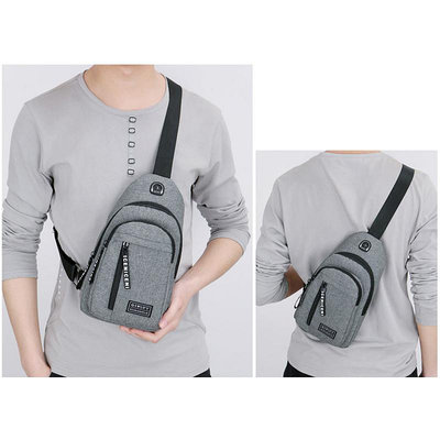 男士多功能胸包背包腰包運動包 手機包 6吋7吋平板電子書保護包 休閒包 單肩包 斜跨包