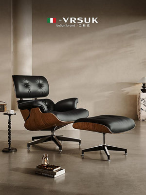 廠家出貨伊姆斯躺椅單人真皮沙發輕奢Eames設計師休閑椅北歐可旋轉懶人椅