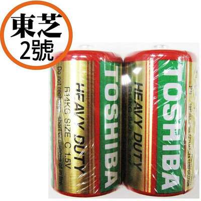 高雄[百威電子] (C) 2號電池 Toshiba 東芝 二號電池 1.5V 乾電池 碳鋅電池 (一組2顆)