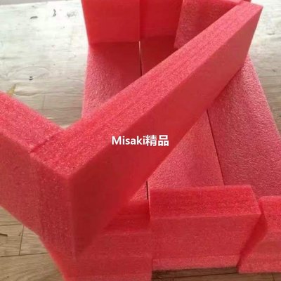珍珠棉防靜電板材EPE加厚泡棉板防震板包裝膜泡綿尺寸顏色可定制-Misaki精品