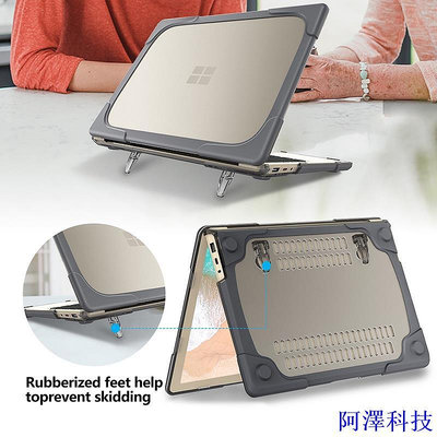 阿澤科技保護殼適用於微軟 Surface Laptop 5 4 3 2 13.5吋 1769 1867 1958 高檔防摔保護套