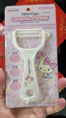 全新 KYOCERA 日本京瓷 凱蒂貓 Hello Kitty 抗菌陶瓷削皮器 - 純白