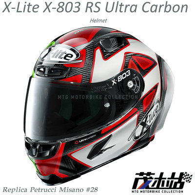 ❖茂木站 MTG❖ NOLAN X-lite X-803 RS ULTRA CARBON。Petrucci Misano