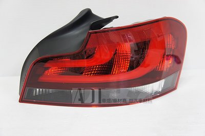 ~~ADT.車燈.車材~~BMW E82.E88 LCI 小改款 LED光柱尾燈 紅黑殼 單邊價
