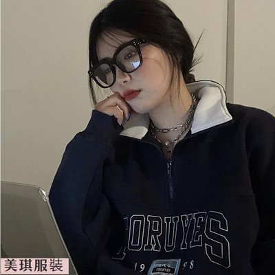 CHAOO 衛衣 polo領 大學t 長袖上衣 秋冬上衣 美式復古上衣 oversize 長袖 美式復古上衣 設計感衣服【美琪優選】