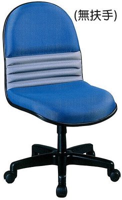 大台南冠均二手貨---全新 辦公椅(藍+灰布面) 電腦椅 洽談椅 昇降椅 升降椅 *OA辦公桌/活動櫃 B421-01