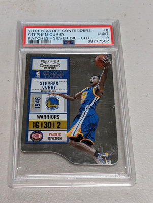 2010 Playoff Contenders Patches Silver Die Cut #8 Stephen Curry PSA9 限量299張