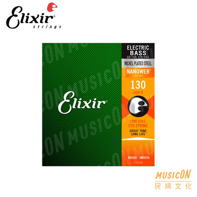 【民揚樂器】Elixir NANOWEB 15430 電貝斯弦 #5 電貝士第五弦 鍍鎳不鏽鋼 零弦 Bass散弦