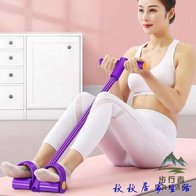 拉力繩瑜伽彈力繩家用腳蹬拉力器健身器材-台灣嘉雜貨鋪