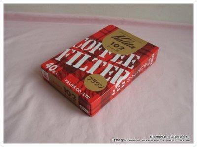 《煙薰草堂》Kalita 102 無漂白咖啡濾紙 ~ 日本製 40入