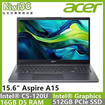 [預購]光華自取 ACER A15-51M-54CF C5-120U/W11 奇異果3C