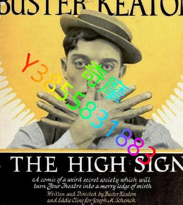 DVD 賣場 電影 暗號/The High Sign 1921年