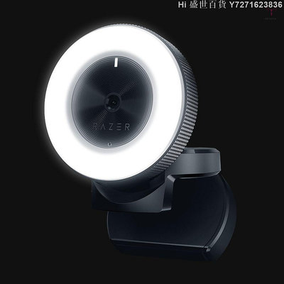 Hi 盛世百貨 Razer Kiyo 1080P 桌面流媒體攝像頭網絡攝像頭，帶多級環形燈，適用於 Tik Tok 直播 黑色