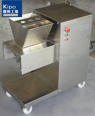 KIPO-110V-營業用台式切肉機，將肉切片/切絲/250KG/小時-VLA003101A