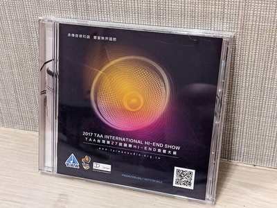 【其他】發燒音響測試片 2017 TAA Hi-End國際音響展 二手CD 二手唱片