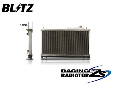 【Power Parts】BLITZ RACING RADIATOR TypeZS 加大水箱 SUBARU LEGACY
