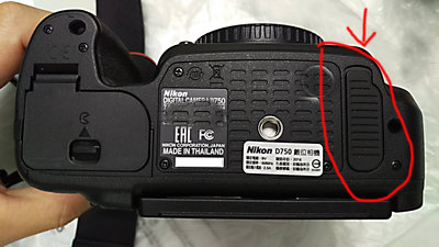 台南現貨 Nikon原廠跟副廠 D750一字皮塞零件 底部連接手把電池接點皮塞 底部接口皮塞