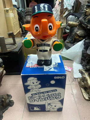 老日本 藏家稀有釋出 棒球 中型 佐藤象 店頭物 存錢筒 高30公分 顏色漂亮有盒子