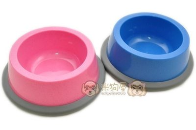 【米狗屋】珠光防滑塑膠碗˙粉紅色／藍色