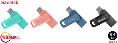 代理商貨 全新附發票 SanDisk Ultra GO 64G TYPE-C USB 3.1 雙用 OTG 隨身碟
