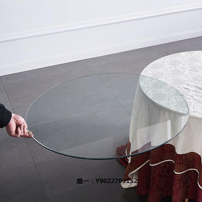 餐桌轉盤圓形鋼化玻璃餐桌面酒店玻璃方形桌面玻璃圓桌面玻璃茶幾轉盤圓面玻璃轉盤