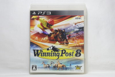 PS3 賽馬大亨 8 Winning Post 8 日版