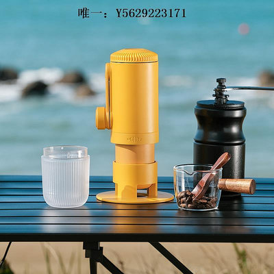 咖啡機utillife手磨咖啡粉膠囊咖啡機專用意式辦公室家用旅行便攜研磨機磨豆機