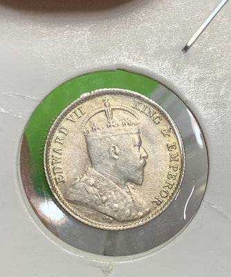 1904年香港五仙小銀幣銀毫，愛德華七世頭像，實拍圖片包老保【店主收藏】25160