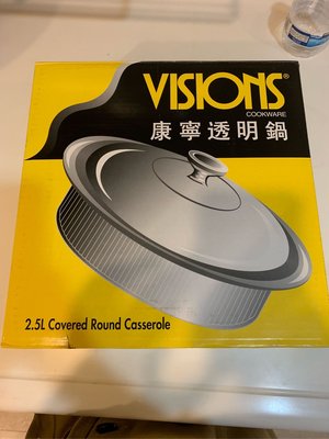 康寧 VISIONS 晶彩透明雙耳鍋2.5L vs-33
