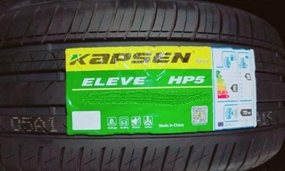 小李輪胎-八德店(小傑輪胎) Kapsen華盛  轎車胎 235-55-19 全系列 歡迎詢價