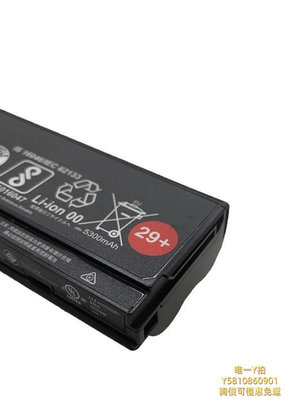 筆電電池適用聯想IBM ThinkPad x220 x230i x220s 42T4865 筆記本電池29+