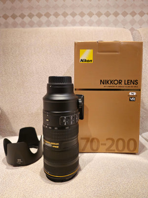 Nikon AF-S 70-200mm F2.8GII ED VR