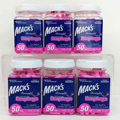 Mack's 粉紅色 降30分貝 50對 x1罐 前端較小睡眠耳塞 Soft Foam Earplugs macks