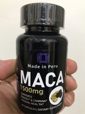 秘魯黑瑪卡粉