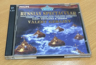 絕版二手CD VALERY GERGIEV RUSSIAN SPECTACULAR PHILIPS 2CD