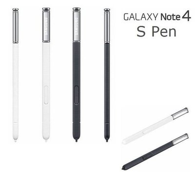 【品質保證 保固最久】Samsung Galaxy Note4【原廠觸控筆、手寫筆】S-Pen