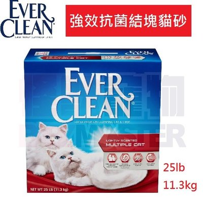 怪獸寵物 Baby Monster【藍鑽Ever Clean】美規 藍鑽強效抗菌結塊砂 25lb(11.3kg)