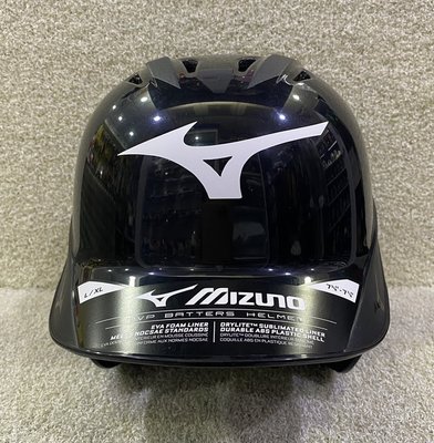 ((綠野運動廠))最新MIZUNO硬式棒球用打擊頭盔(附下巴帶)亮霧雙效特殊處理CNS認證~ABS材質耐衝擊,促銷回饋中