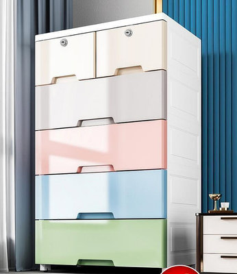 加厚收納櫃子儲物櫃65cm寬塑料整理箱家用帶輪加高抽屜式衣櫃