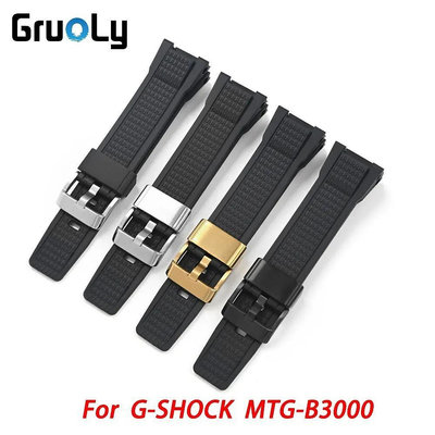 卡西歐 G-SHOCK MTG-B3000 樹脂 TPU 錶帶錶帶錶帶不銹鋼扣配件